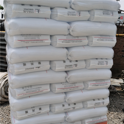 গরম জলের পাইপের জন্য পাইপ গ্রেড PPR P00